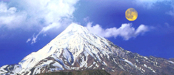 Damavand